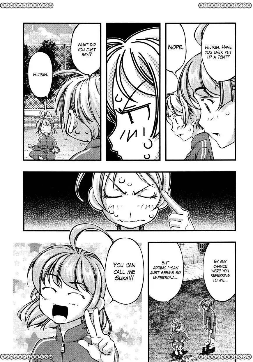 Itadaki! (FUMIZUKI Kou) Chapter 3 14